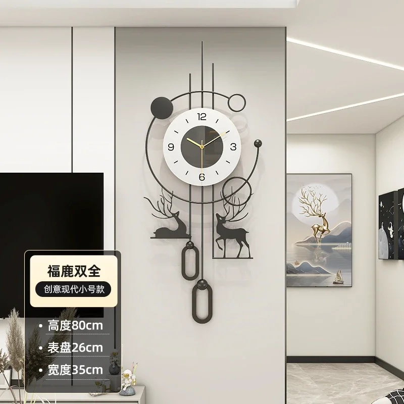 Deer Blessing Wall Clock Adhesive Silent Battery Operated Modern Luxury Living Room Dining Room Decorative Wall