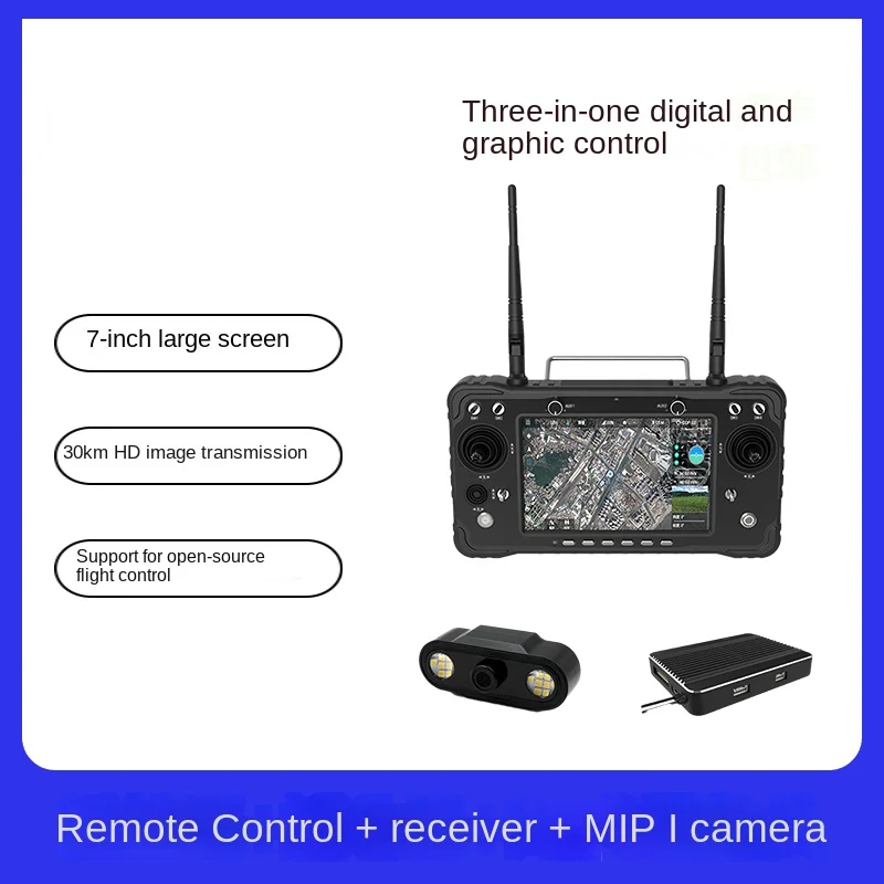 H16 digital image control three in one 1080P digital image transmission remote control receiver camera handheld ground station