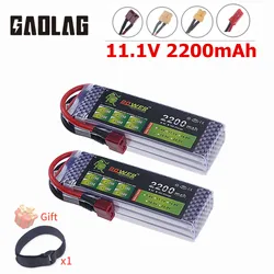 11.1V 2200mAh LiPo Battery 3s 40C For RC Car FPV Drones Boats Helicopters Vehicles with XT30 XT60 Deans T JST Connector