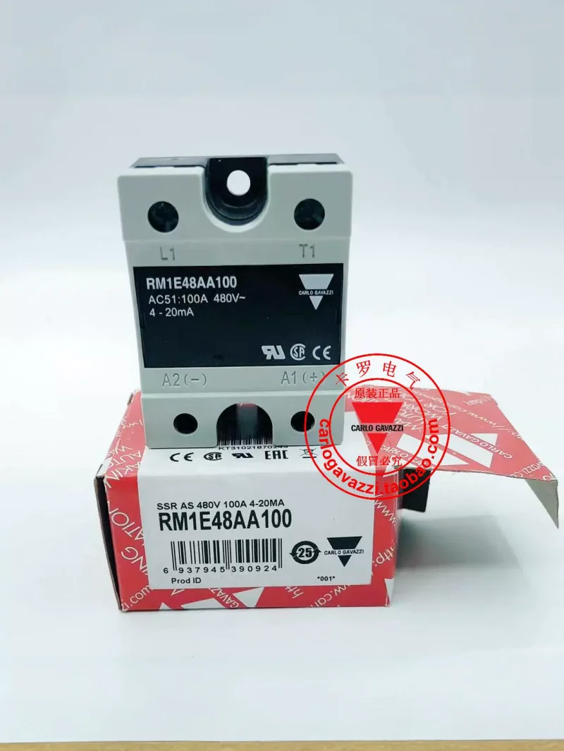 

Original Jiale Solid State Relay RM1E48AA100 AA50 48D50 40D50 RS1A40D40E