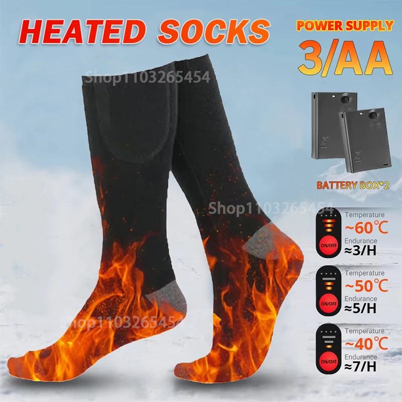 جوارب شتوية للتدفئة مع صندوق بطارية قابلة لإعادة الشحن ومضادة للبرد ومريحة للرجال والنساء تسخين حراريًا للتخييم في الهواء الطلق ورياضات التزلج والشتاء #1