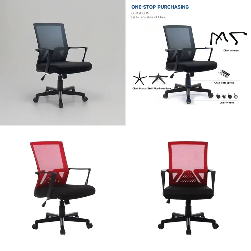 Wholesale Custom Nylon Office Chair Accessories Rotating Game Chair Adjustable Boss Office Computer Mesh Furniture