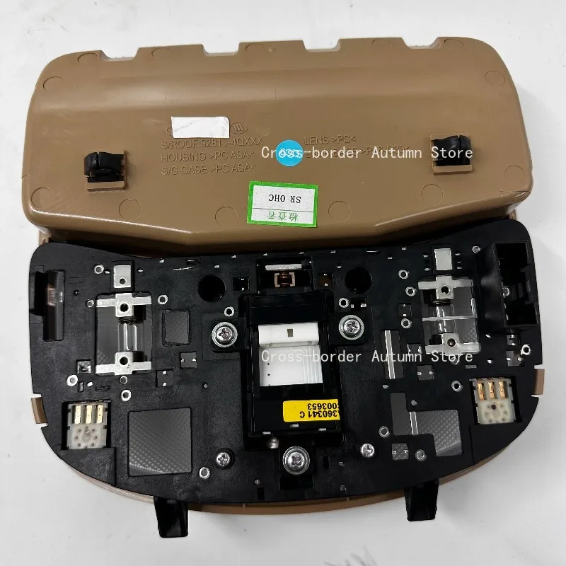Auto Inner Roof Reading Lamp Dome Light With Sunroof Button Switch Replacement Parts