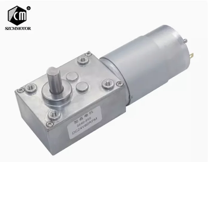 5840-555 Motore riduttore a vite senza fine turbo 12V24V Può commuta la regolazione della velocità avanti e indietro 11 giri/min-470 giri/min Motore CC spazzolato in miniatura