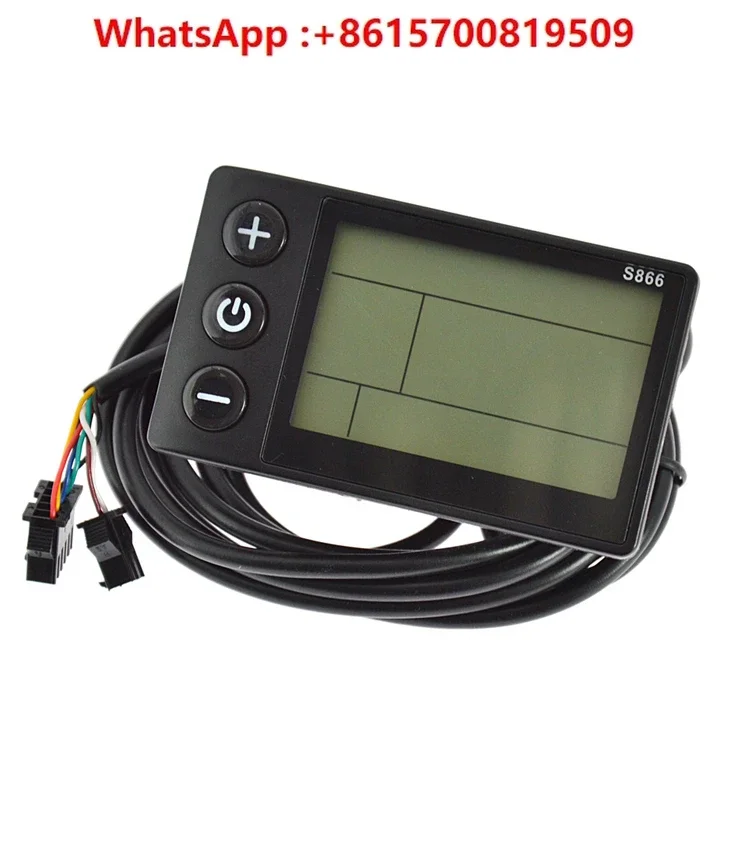 

Electric vehicle 36V48V60V500W brushless motor controller LCD866 LCD meter modification accessories set