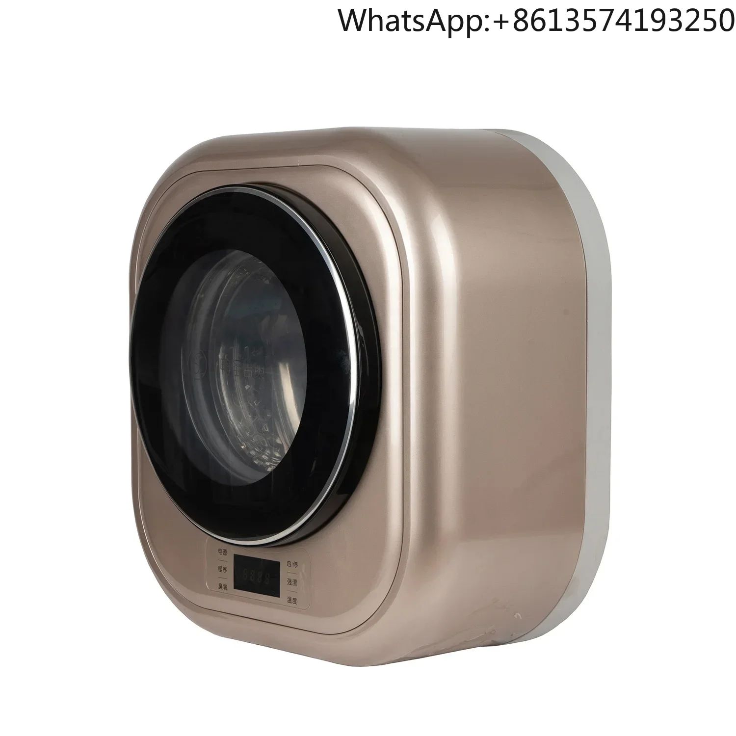 【2026】Mini Washer Wall Mounted Front Loading  Washing Machine for Children