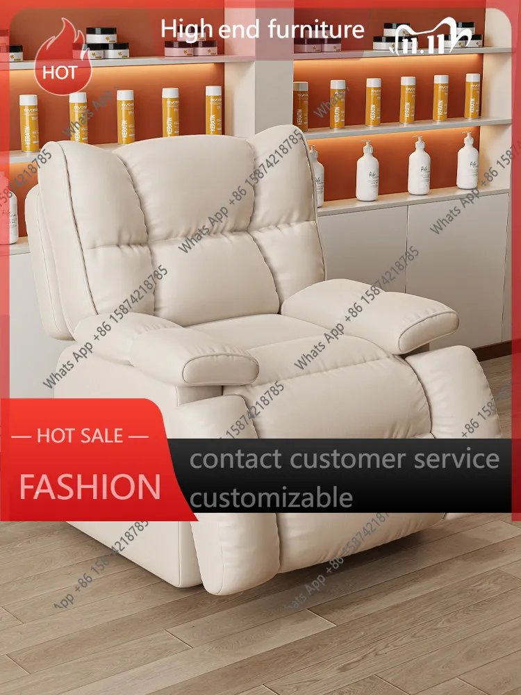 RP Beauty multifunctional reclining single leisure home living room lazy first-class sofa cabin European fabric art