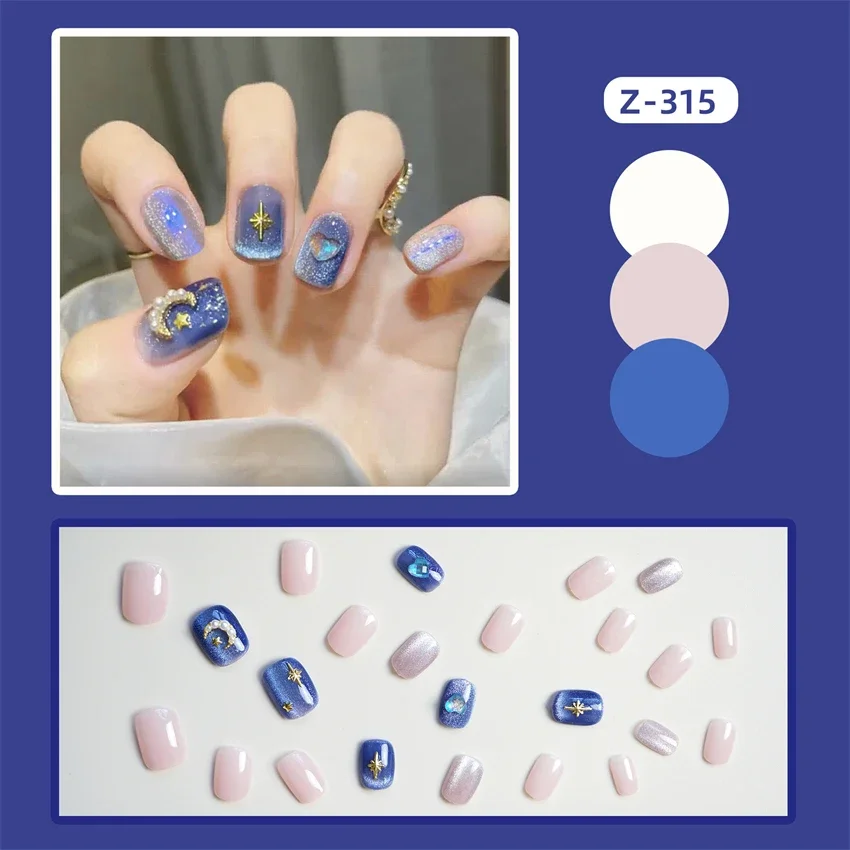 Faux ongles collants faits à la main, paillettes avec diamants, conception française, tête plate, presse acrylique, N64.Set, 24 pièces