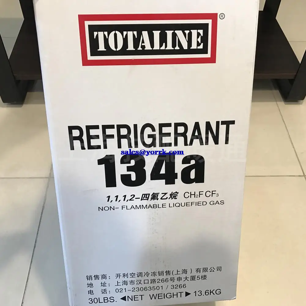 Carrier central air-conditioning accessories for screw centrifuge refrigerant refrigerant R134a has a more benefit potion