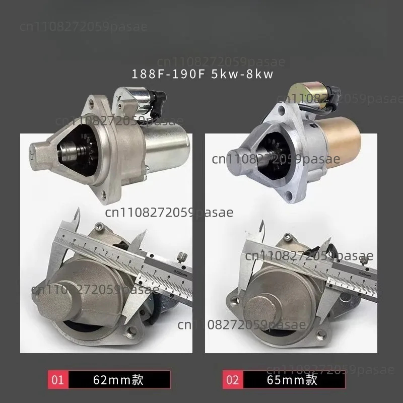 Generator 188/190F GX160/390 2~6.5kw Electric Start Motor