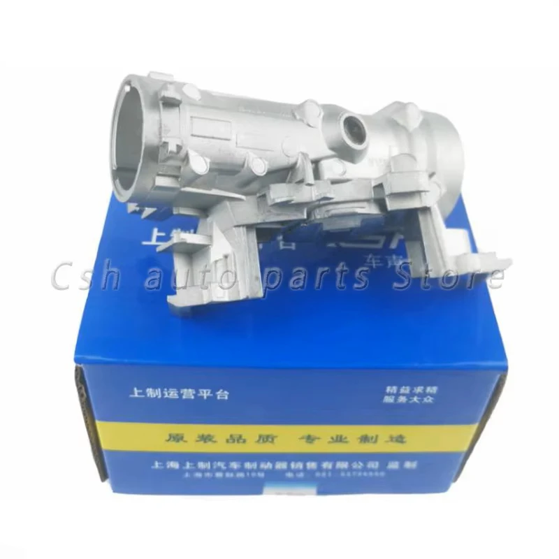 1K0905851B For Audi A3 TT R8 For VW Golf Jetta EOS Rabbit Tiguan MK5 MK6 For Seat Ignition Starter Switch Steering Lock