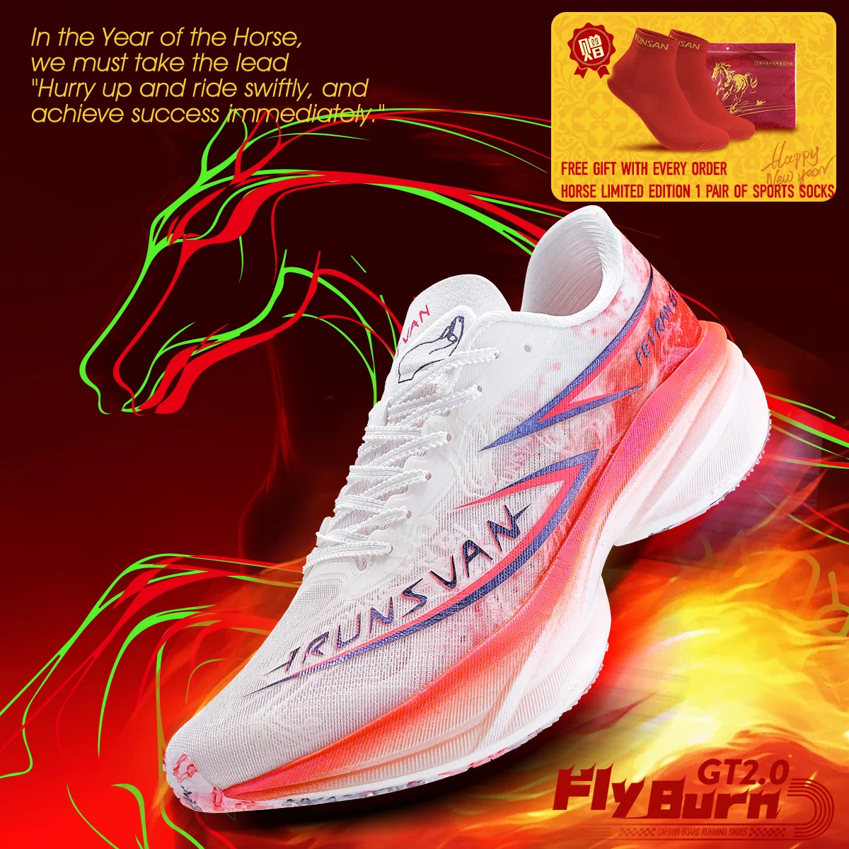 IRUNSVAN Platinum Carbon Plate - Men'S Shoes Limited Edition ulasan dan harga