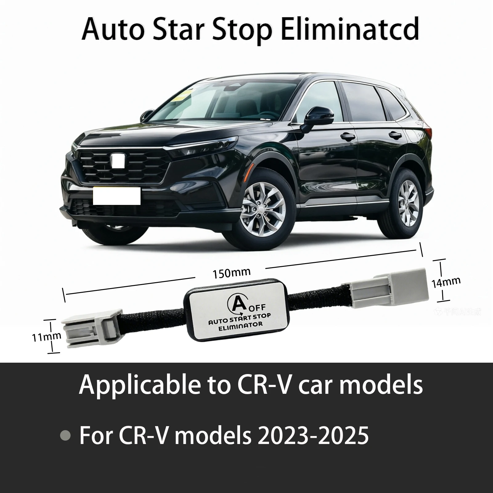 Auto Start Stop Delete/Disable/Eliminator Compatible with Honda CRV 2023 2024 2025 2026 CR-V, Engine A-Off System Cancel Device