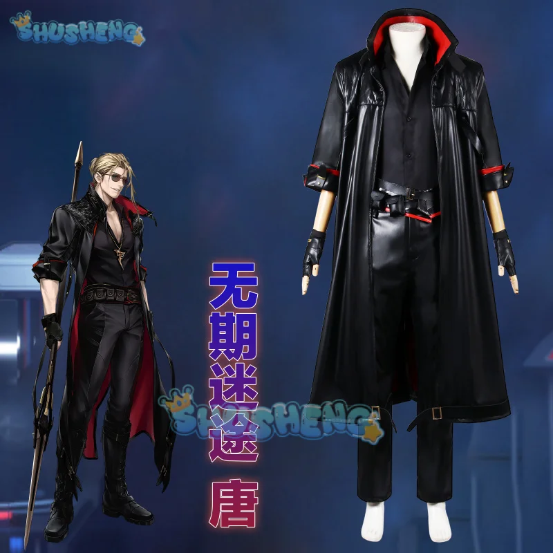 

Path To Nowhere Don Men Cosplay Costume Cos Game Holiday Party Uniform Hallowen Play Role Clothes Clothing