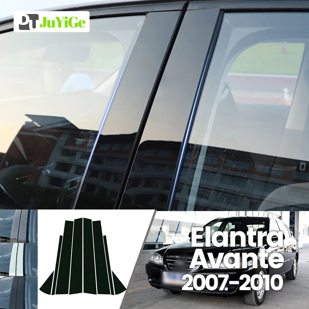 

For Hyundai Elantra Avante 2007-2010 2008 2009 Bright Black Carbon Fibre Window Door B C Sticker