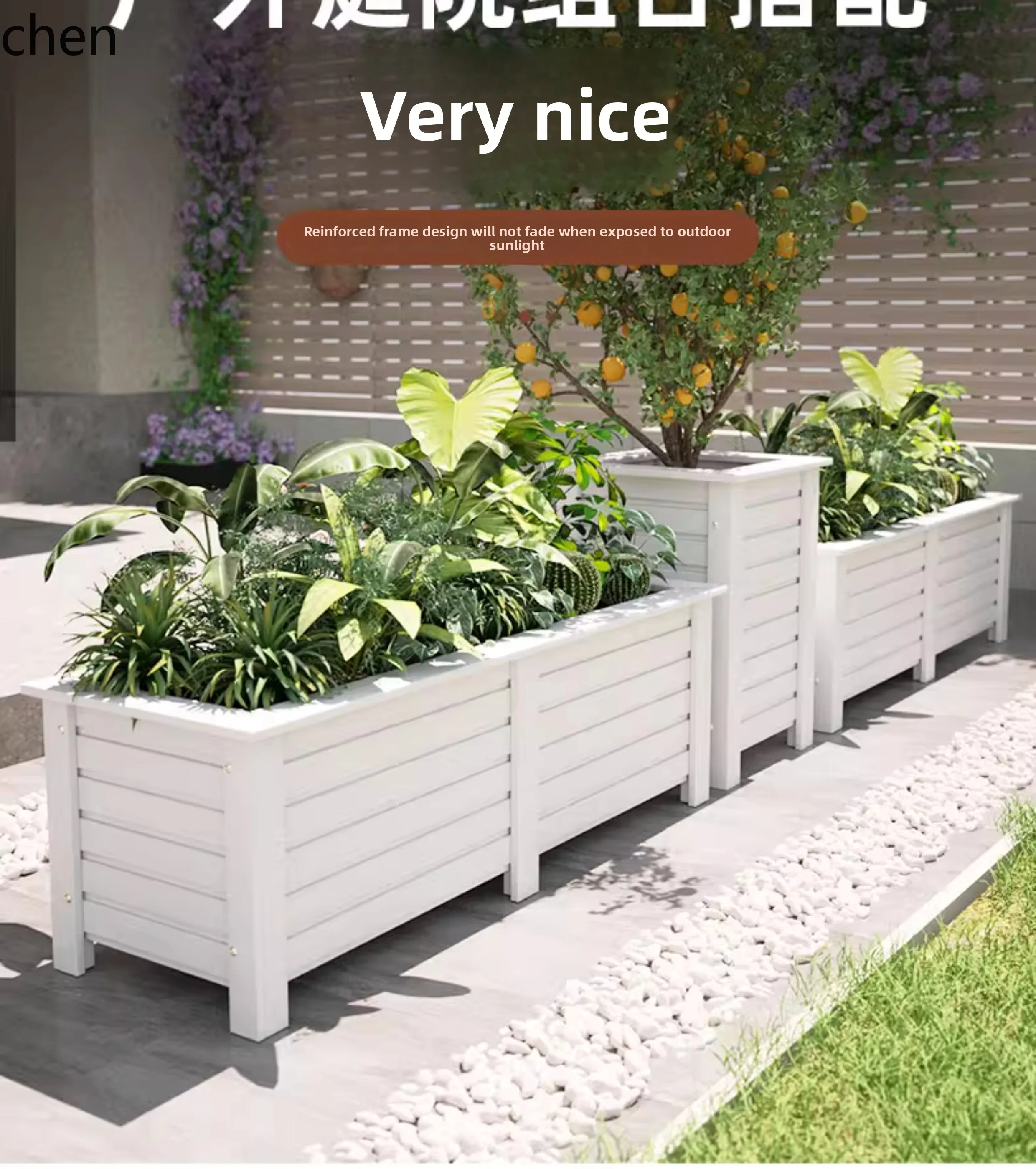 Outdoor Courtyard Planting Box Resin Anti-Corrosion Wood