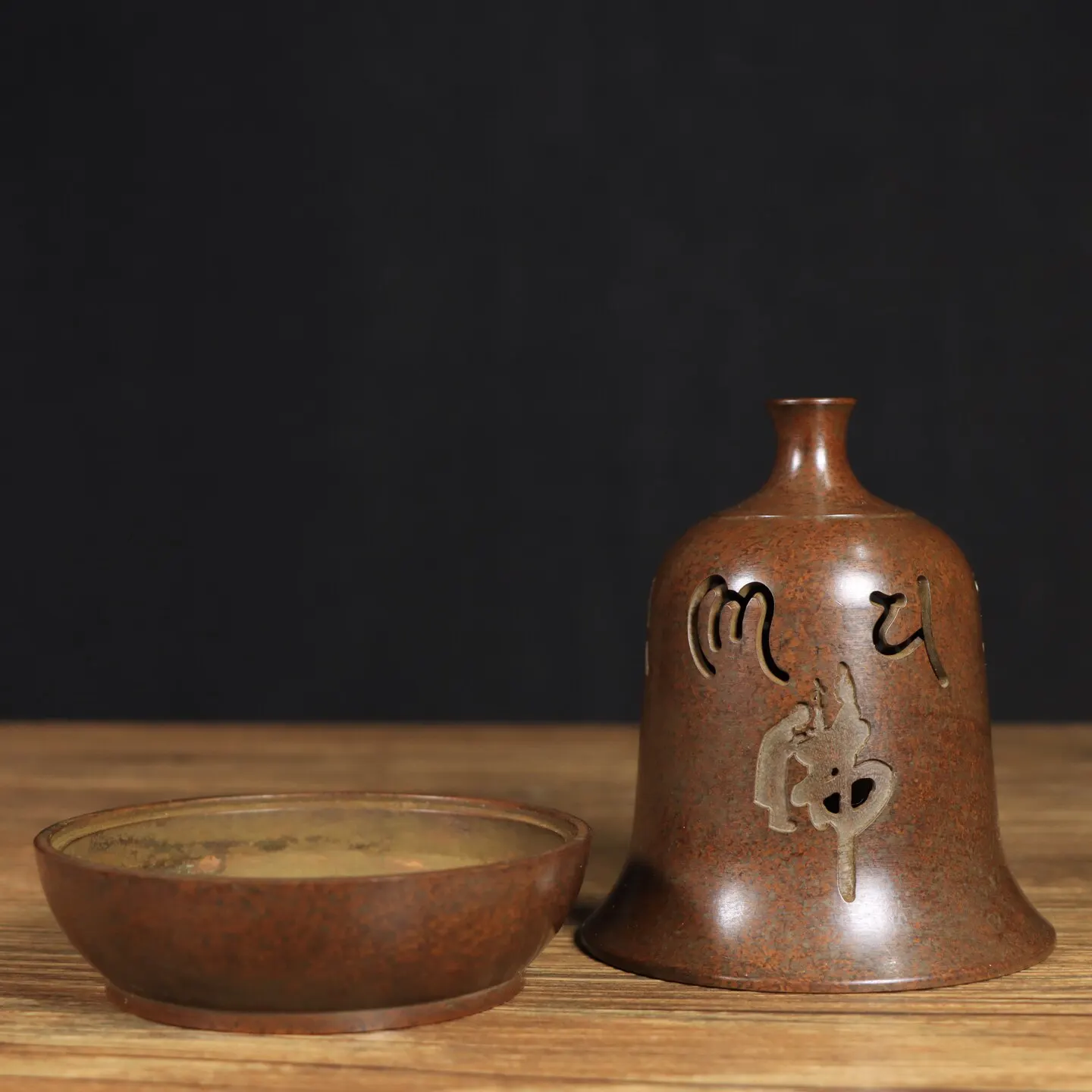 Embossed Copper Bell Shape Buddha Word Incense Burner Study Shrine Home Decor