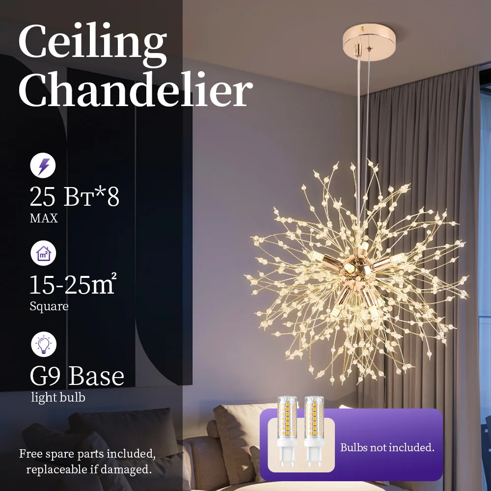 Dandelion Crystal Chandelier Modern Bedroom G9 Lamp Holder Ceiling Light Room Light Fireball Decorative Chandelier 110-220V