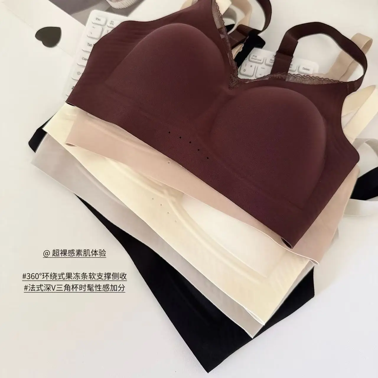 حمالة صدر بدون خياطة على شكل صدرية مضادة للجاذبية، لاسلكية مع شبكة، ملابس داخلية نسائية مثيرة