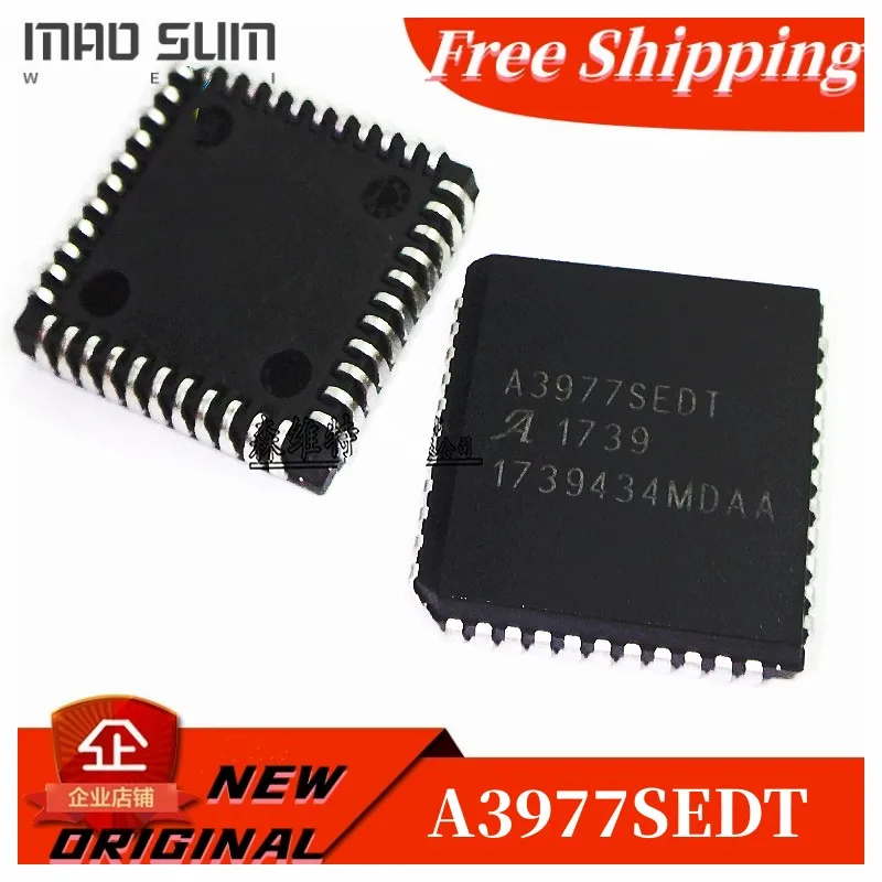 Free Shipping  5PCS~20PCS/LOT A3977SEDT A3977SEDT PLCC-44  NEW100%ORIGINAL