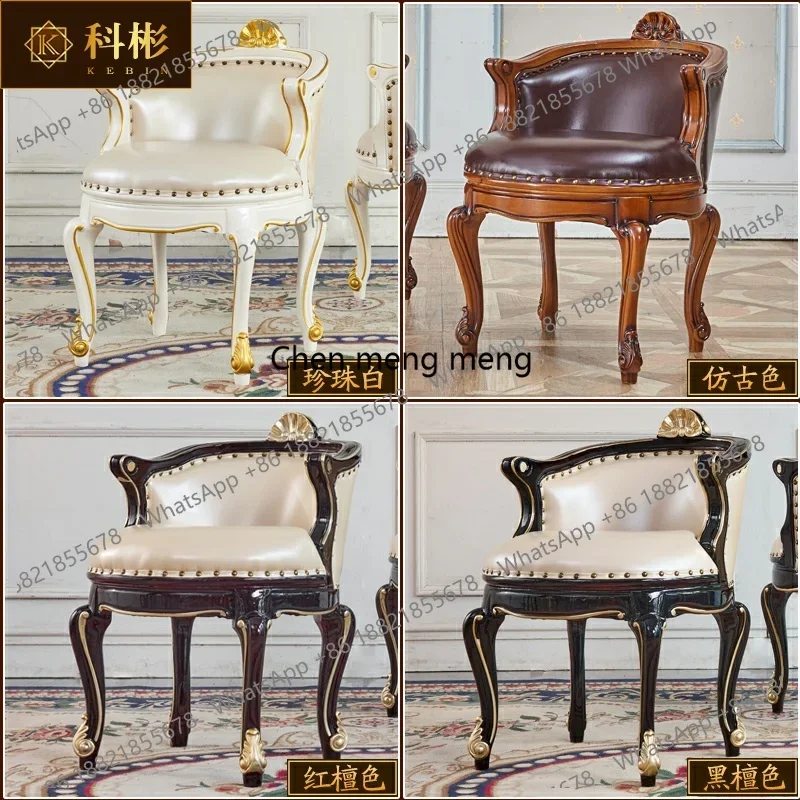 G153 النمط الأوروبي طاولة شاي كرسي غرفة المعيشة طاولة شاي كرسي خشب متين نحت زهرة جلد البقر مسند الظهر مقعد خلع الملابس غير رسمي #5