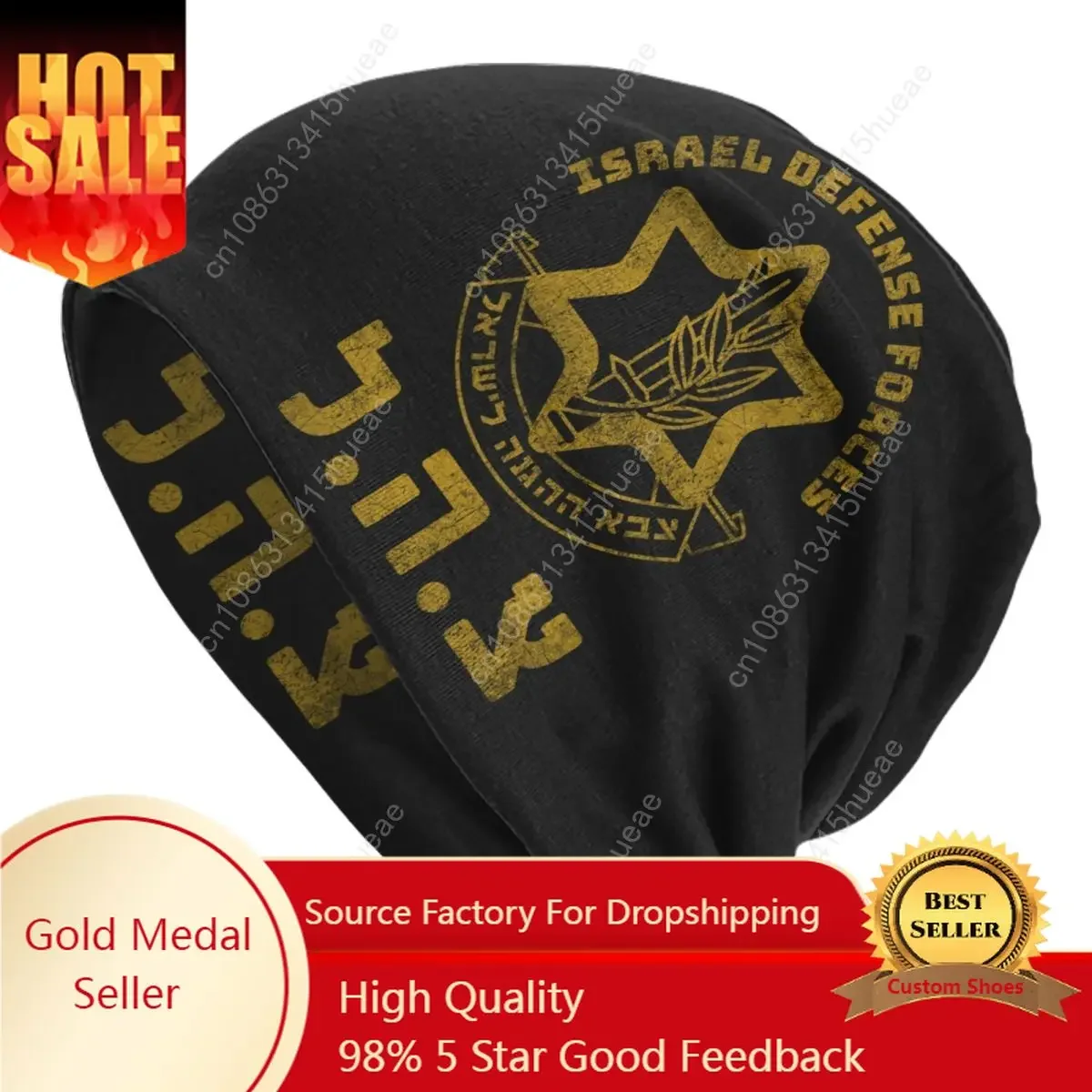 

Army Of Israel Defense Forces IDF Beanies Caps For Men Women Unisex Hip Hop Winter Warm Knit Hat Adult Military Army Bonnet Hats