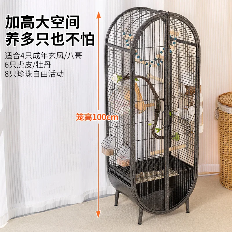Factory Direct 2026 Bird Cage Bird Villa Tiger Skin Parrot Bird Cage Mysterious Phoenix Peony Wenniao Large