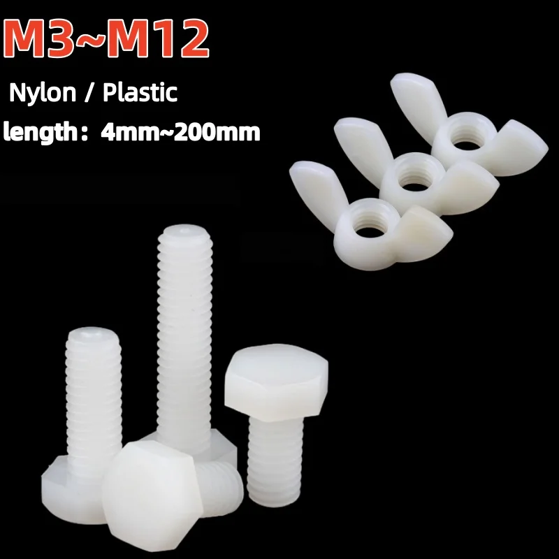 M3 M4 M5 M6 M8 M10 …