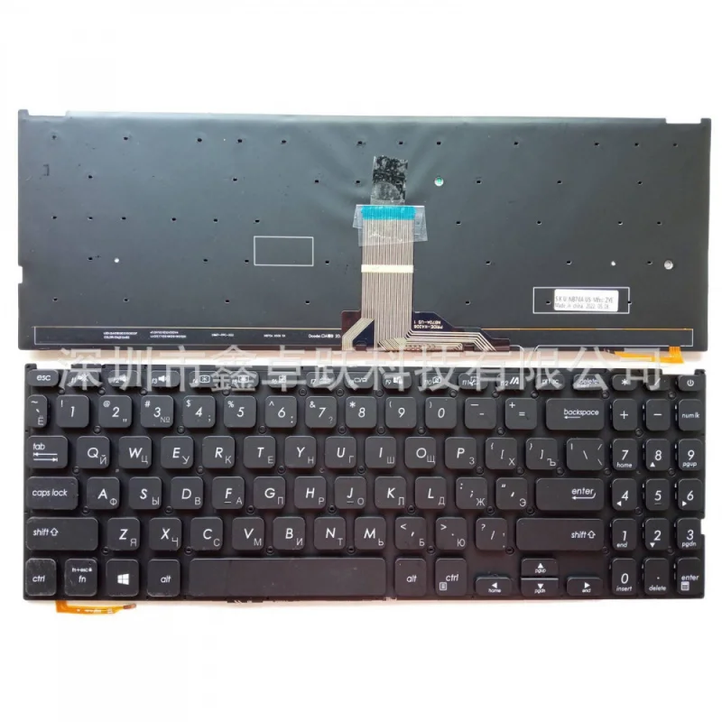 Au+ For Asus X509 X509FA X509FJ X509U X509UA X509DA Laptop Keyboard