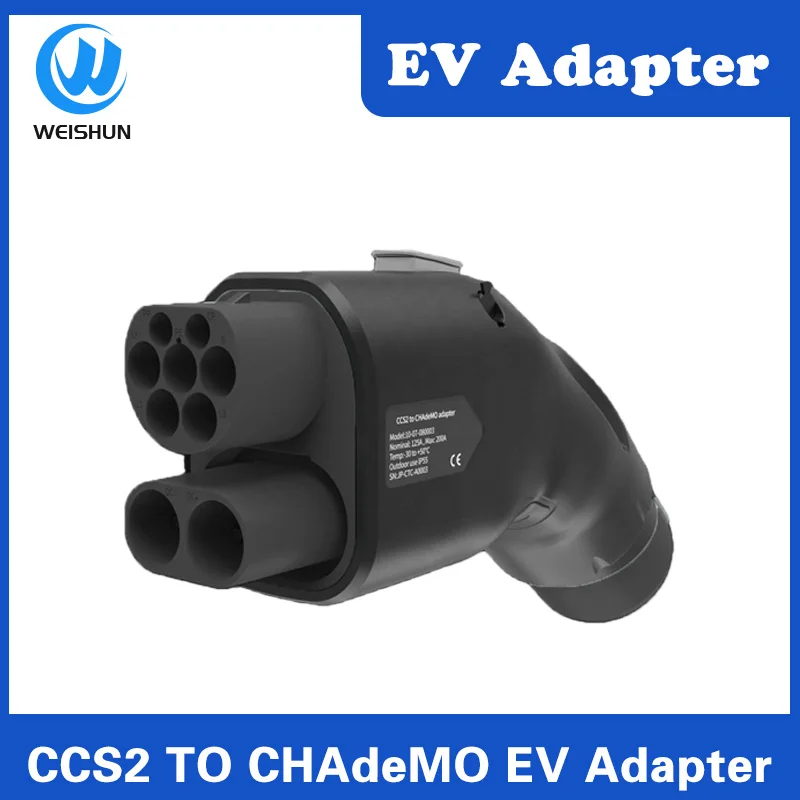 200A CCS2 to CHAdeMO EV Charging Converter Adapter DC Fast charging 200KW CCSCombo2 to CHAdeMO Electric Vehicle Charging Adaptor