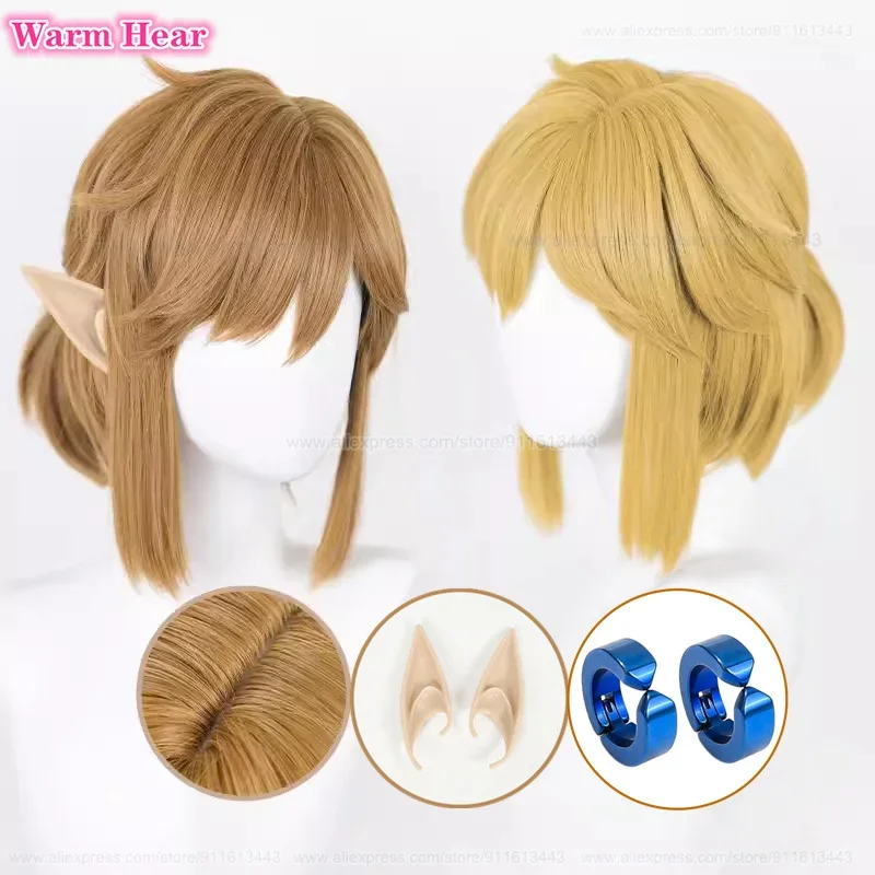 Link Synthetic Wig Anime 29cm Long Brown Ponytail Link Cosplay Anime Wig With Ears Heat Resistant Hair Party Wigs + Free Wig Cap