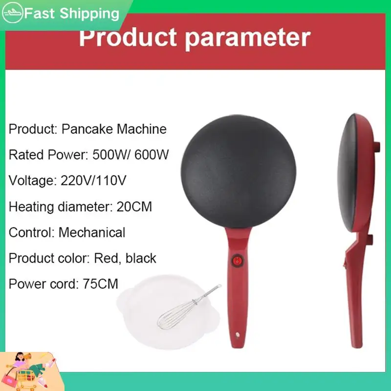 

Household Non-Stick Pancake Machine Breakfast Pizza Bread Machine Pancake Baking Pan Chinese Spring Rolls Frying Pan-Tvdae