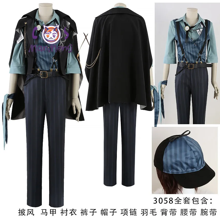 Disfraz de Cosplay de Game Reign of Nightfall Tictoc, conjunto completo Dida, traje elegante para hombre, chaqueta, camisa, sombrero, uniforme para fiesta de Halloween