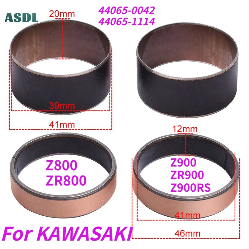 41mm 4PCS Front Fork Bushings Copper for Kawasaki Z800 ZR800 Z 800 ABS 2013-2016 Z900 ZR900 Z900RS CAFE 2017-2025 44065-1114