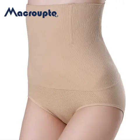 Butt Lifter Seamless Women High Waist Slimming Tummy Control Panties Knickers Pant Briefs Shapewear Underwear Body Shaper Lady