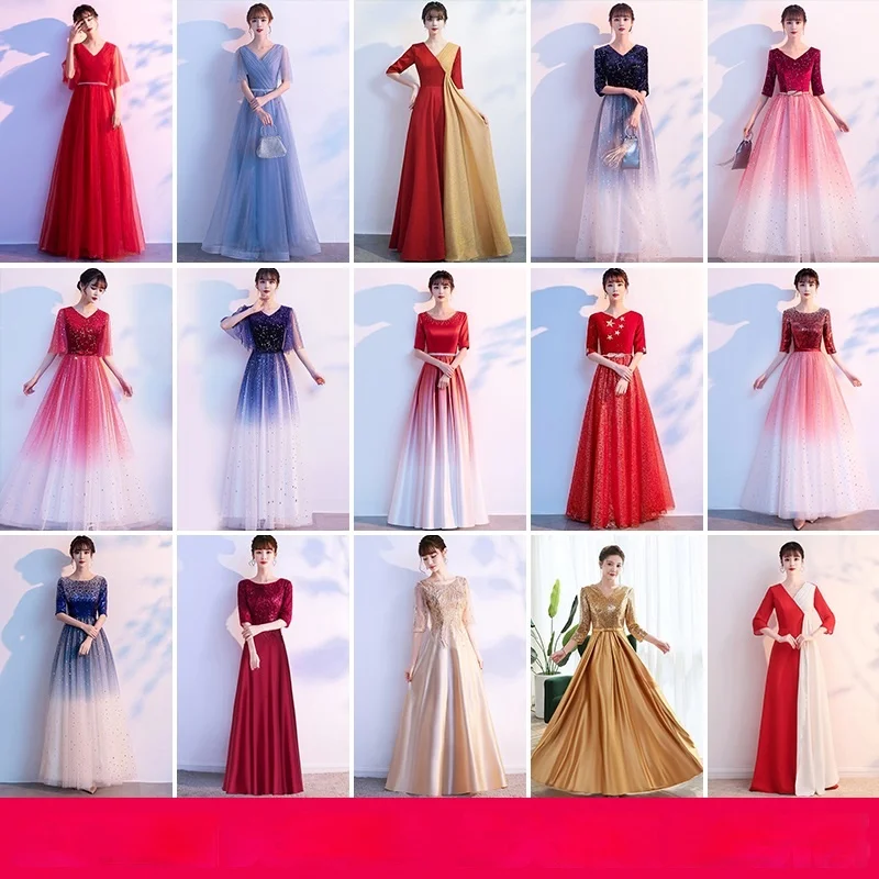 Red Song Choir Performance Dress Female Adult Long Dress Poetry Recitation Banquet Host Elegant Slim Looking Evening Dress