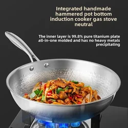 Titanium steel wok Household Titanium Wok Uncoated Titanium Non-stick Wok Cooking Pot Induction Cooker Gas Universal