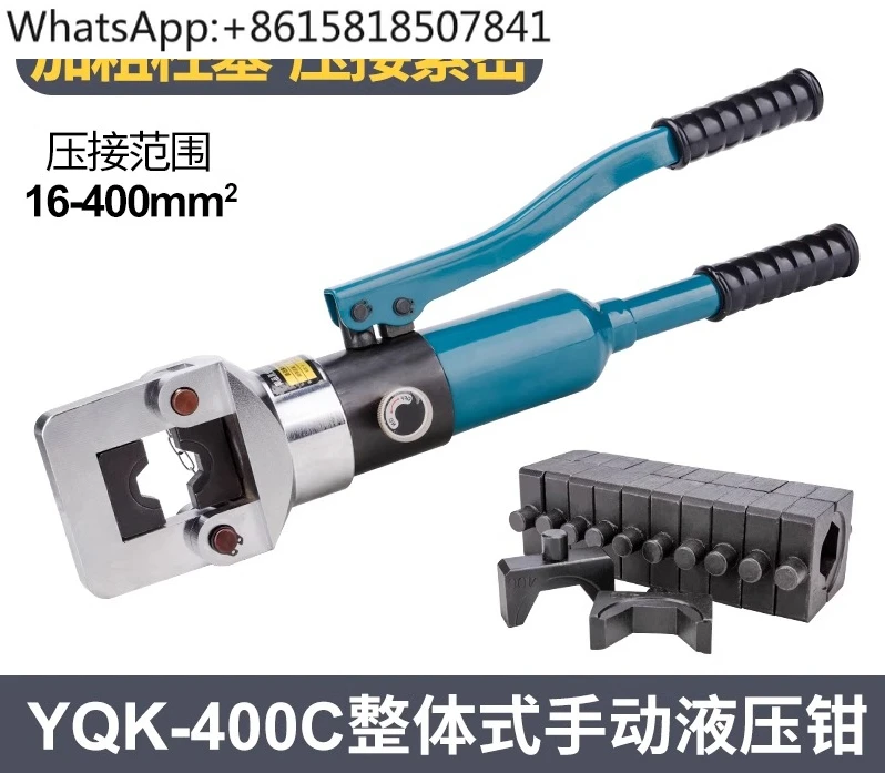 Integral Hydraulic …