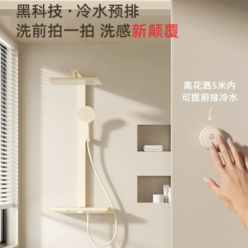 

Легкая роскошная латунная большая стойка для душа, ванная комната, душ под давлением, кнопка пианино, дождевой набор с постоянной температурой