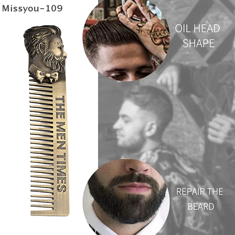 

1-компонентная профессиональная парикмахерская металлическая расческа для мужчин — карманный инструмент золотого тона для ухода за бородой и усами и формирования