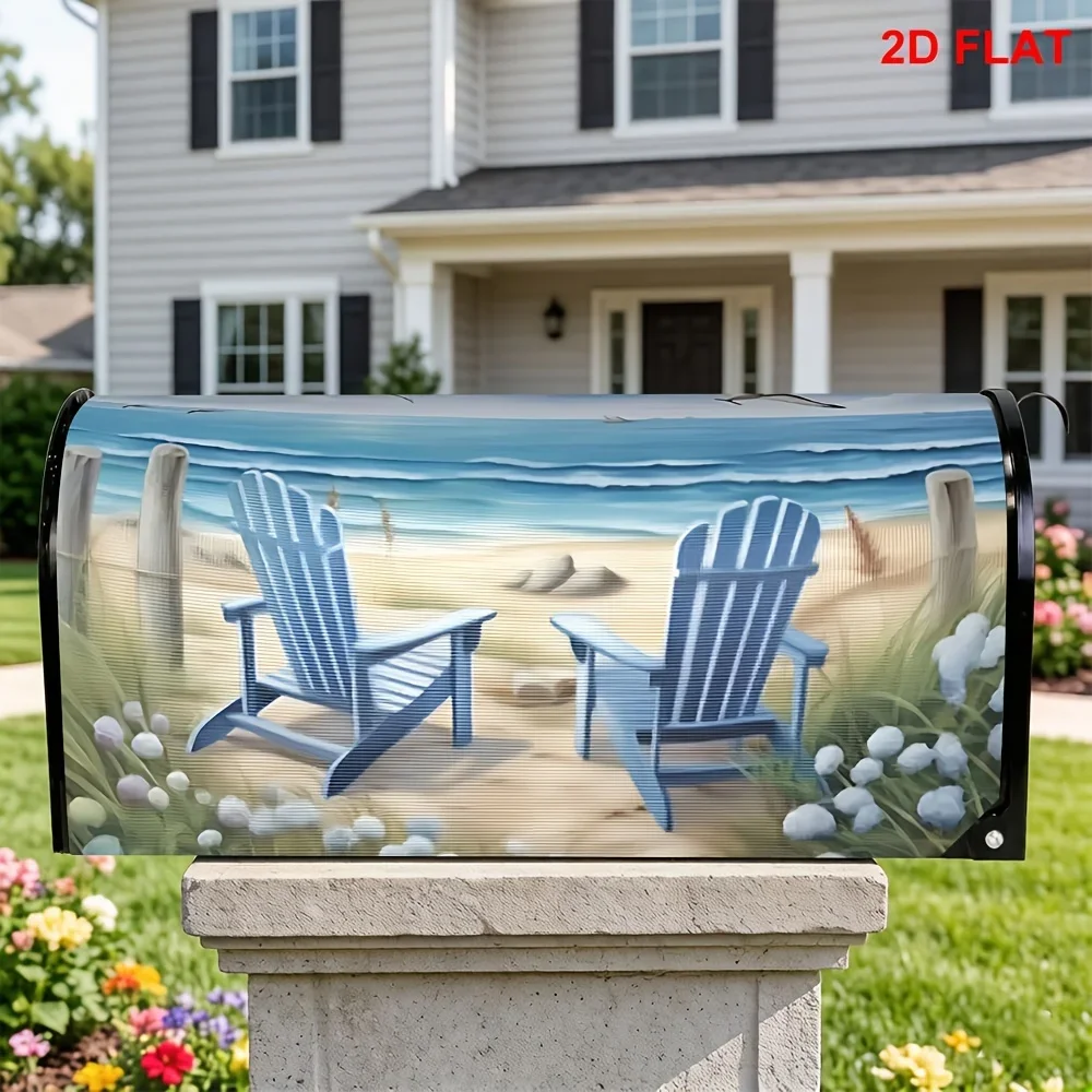 1pc Beach chair mailbox cover with coastal scenery,suitable for outdoor mailbox decoration for spring, summer, yards and gardens