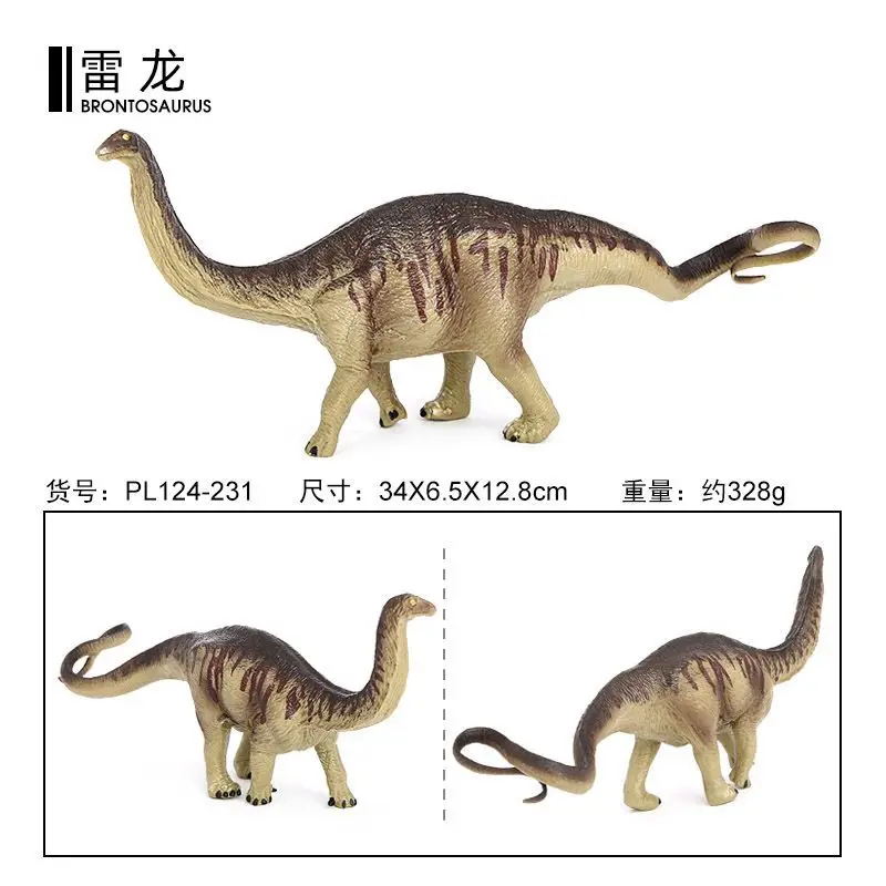 Simulazione cognitiva per bambini Modello giurassico solido Dinosauro preistorico Brontosauro Diplodocus Giocattolo Ornamento Figura