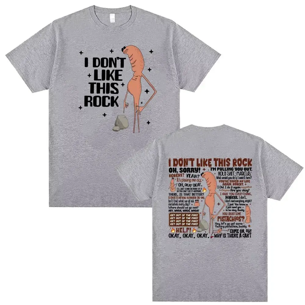 أزياء شارع العليا المتضخم تي شيرتات قطن أنا لا أحب هذا روك تي شيرت مضحك ماركوس الدودة ميمي تي شيرت الرجال النساء #5