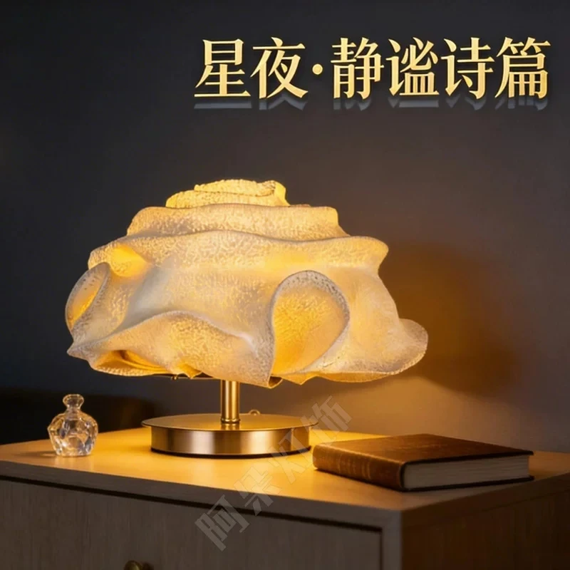 Desk lamp, bedroom bedside lamp, modern light luxury desk lamp, Nordic Italian minimalist cloud new creative floor lamp