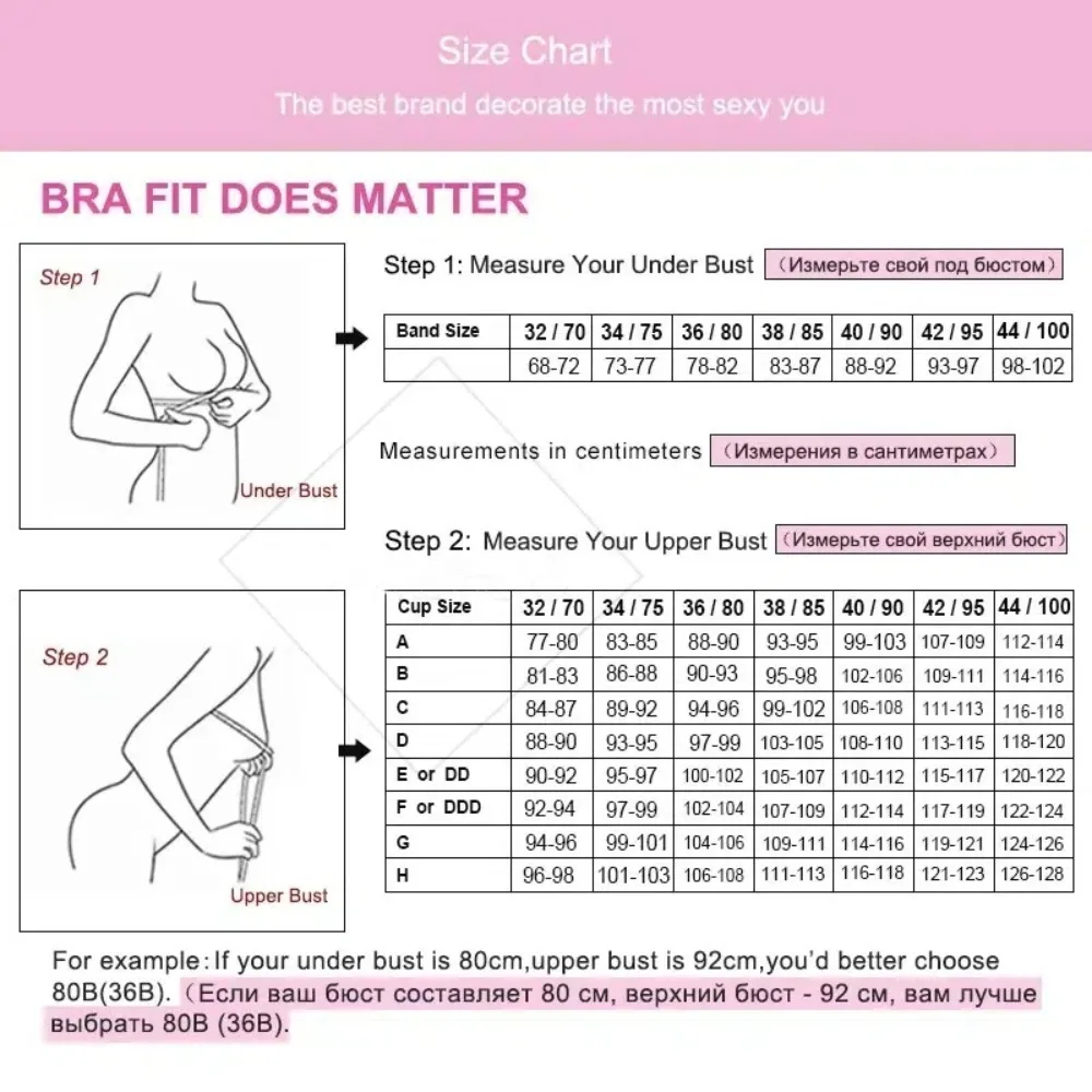 Sutiã push up sem costura, cor sólida, ajustável, não removível, sem fio, para mulheres, lingerie bralette, push up, roupa íntima feminina