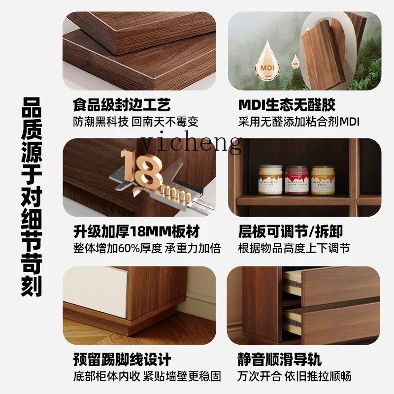 TWR Floor Cabinet Storage Bookcase Solid Wood Children's Multifunctional Storage Cabinet Grid Wall-Mounted