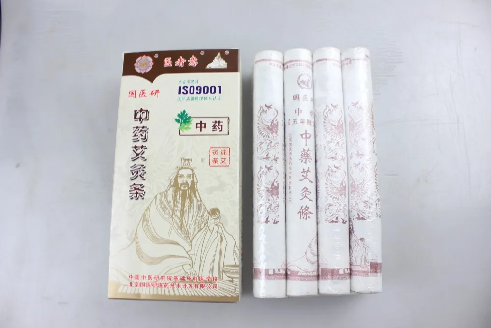 medical Advanced 5 Year Five-Year Moxa Moxibustion Strip traditional Chinese medicine Pure Moxa Strip Column Grass Argy wormwood