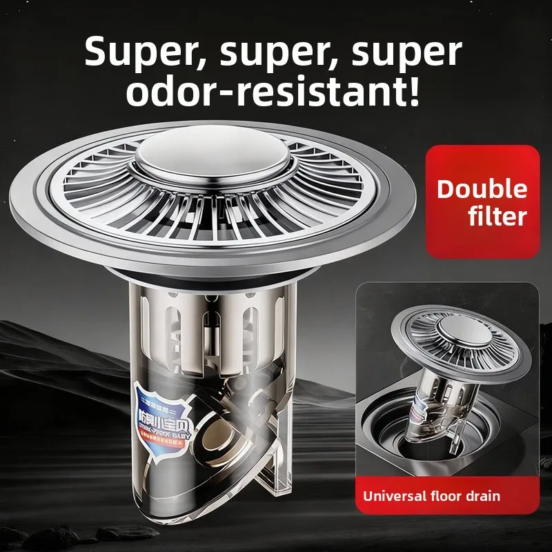 Universal Floor Drain Core, Anti‑Odor Insect‑Proof Sealing Cover Filter for Bathroom Sewer Drain