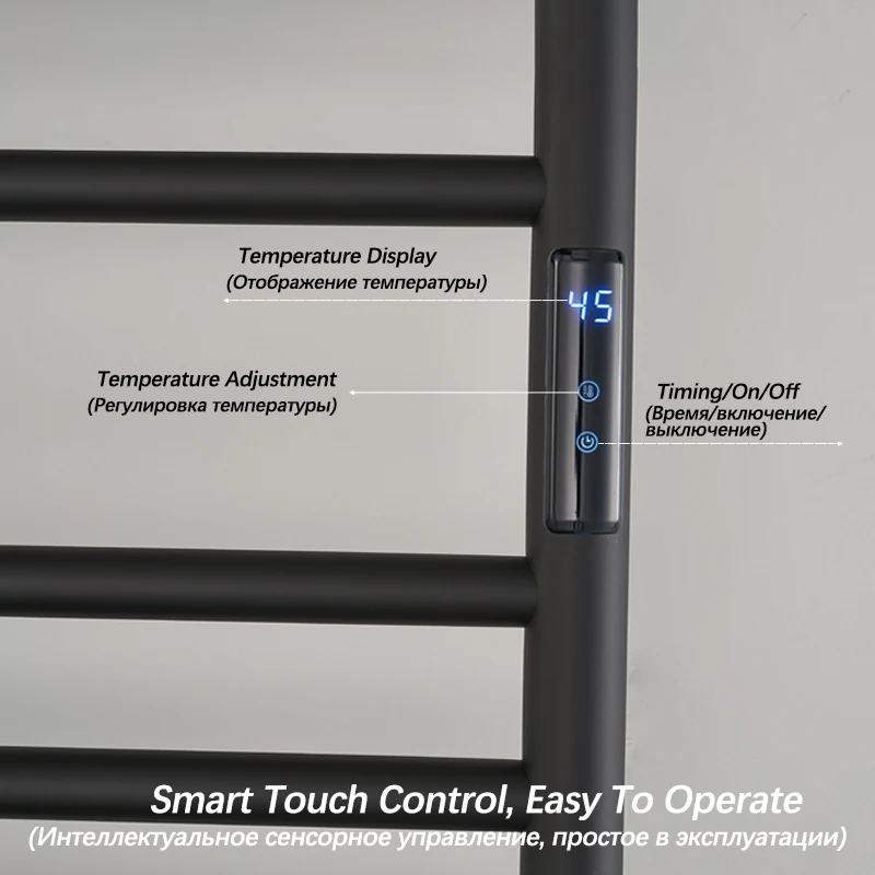 Schwarzer elektrischer Handtuchhalter für Badezimmer, Timing-Temperaturregelung, Handtuchwärmer, versteckte/ausgesetzte Drähte, elektrisch beheizter Handtuchhalter