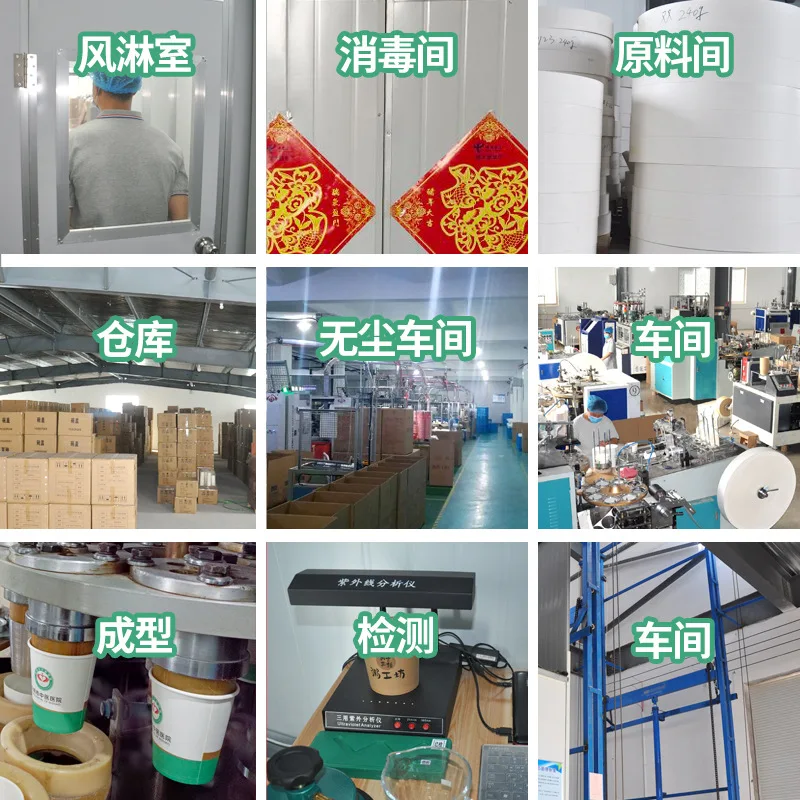 Customized Paper Cups Custom Printed Advertising Thickened Hollow Disposable Coffee Cups with Lids